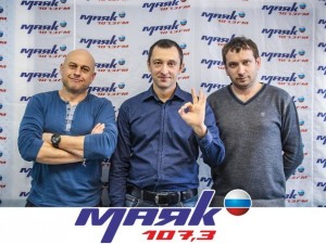 Сергей Гудков, психотерапевт, на радио Маяк, Омск